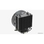 Кулер для процессора AeroCool Rave 4 ARGB
