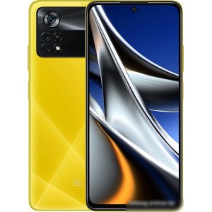 Смартфон POCO X4 Pro 5G 8GB/256GB международная версия (желтый)