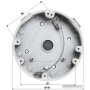 Кронштейн Dahua DH-PFA138