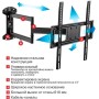 Кронштейн Arm Media LCD-415