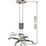 Кронштейн Kromax PROJECTOR-300