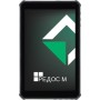 Промышленный планшет MIG T8X Pro SDM632 4GB/64GB (черный)