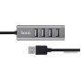USB-хаб Hoco HB1 (серый) USB-хаб Hoco HB1 (серый)