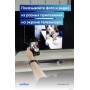 Телевизор Viomi YMD43ACURUS1