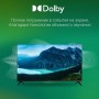 Телевизор Digma DM-LED40SBB36