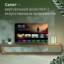 Телевизор Digma DM-LED43UBB40