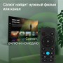 Телевизор Digma DM-LED50UBB40