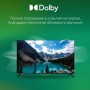 Телевизор Digma DM-LED55UBB40