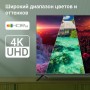 Телевизор Digma DM-LED55UBB40