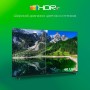 Телевизор Digma DM-LED65UBB33