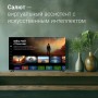 Телевизор Digma DM-LED65UBB40