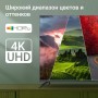 Телевизор Digma DM-LED65UBB40