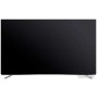 OLED телевизор Skyworth 55SXE9000