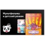 Телевизор BBK 40LEX-7257/FTS2C