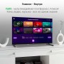 Телевизор Digma DM-LED32SBB33
