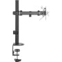 Кронштейн ErgoSmart Simple I