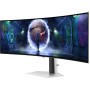 Игровой монитор Samsung Odyssey OLED G9 S49DG932SIXCI