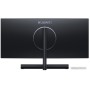 Игровой монитор Huawei MateView GT ZQE-CAA