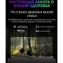 OLED телевизор Skyworth 65SXF9800