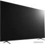 Информационная панель LG 75UR640S