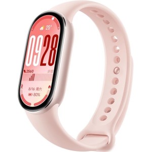 Фитнес-браслет Xiaomi Smart Band 10 M2459B1 (розовое золото, с розовым силиконовым ремешком, международная версия)