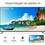 Телевизор Harper 43U770TS