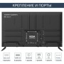 Телевизор Harper 50Q695TS