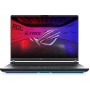 Игровой ноутбук ASUS ROG Strix G16 2025 G615LW-S5080