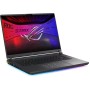 Игровой ноутбук ASUS ROG Strix G16 2025 G615LW-S5080
