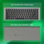Ноутбук Digma Eve C4800 DN14CN-8CXW01