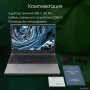 Ноутбук Digma Pro Breve DN15R7-ADXW02
