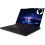 Игровой ноутбук Lenovo Legion Pro 7 16IAX10H 83F50022RK