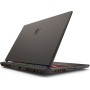 Игровой ноутбук MSI Vector 17 HX AI A2XWJG-062RU