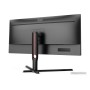 Игровой монитор AOC Agon U34G3XM