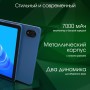 Планшет Digma Pro Edge 4G 8GB/256GB (синий)