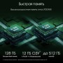 Планшет Digma Pro HIT 18 6GB/128GB (серый)