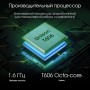 Планшет Digma Pro HIT 18 8GB/256GB (серый)