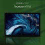 Планшет Digma Pro HIT 18 8GB/128GB (серый)