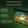 Планшет Digma Pro HIT 18 8GB/128GB (серый)