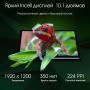 Планшет Digma Pro Infinity 4G 8GB/128GB (голубой)