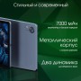 Планшет Digma Pro Infinity 4G 8GB/128GB (голубой)