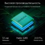 Планшет Digma Pro Spark 4G 4GB/64GB (темно-серый)