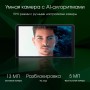 Планшет Digma Pro Spark 4G 4GB/64GB (темно-серый)
