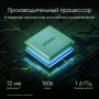 Планшет Digma Pro Spectrum 4G 6GB/128GB (темно-серый)