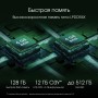 Планшет Digma Pro Spectrum 4G 6GB/128GB (темно-серый)