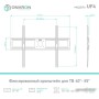 Кронштейн Onkron UF4