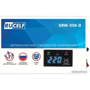 Стабилизатор напряжения Rucelf SRW-550-D Стабилизатор напряжения Rucelf SRW-550-D