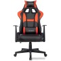Кресло Zombie Game Penta (черный/красный)