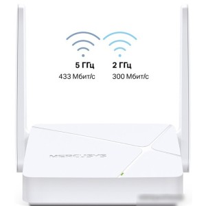 Wi-Fi роутер Mercusys MR20 Wi-Fi роутер Mercusys MR20