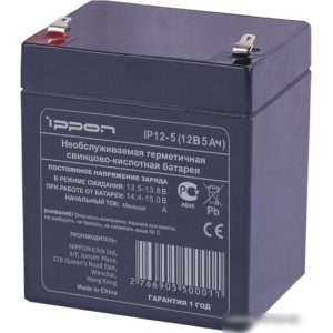 Аккумулятор для ИБП IPPON IP12-5 (12В/5.4 А·ч) Аккумулятор для ИБП IPPON IP12-5 (12В/5.4 А·ч)